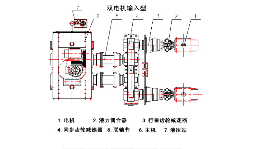 高壓壓球機(jī)工作原理